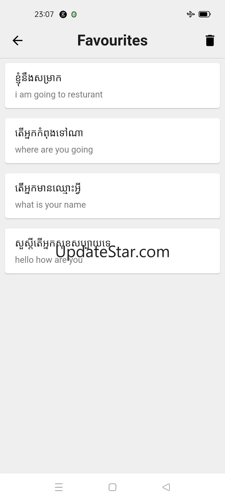 Khmer to English Translator 20250405