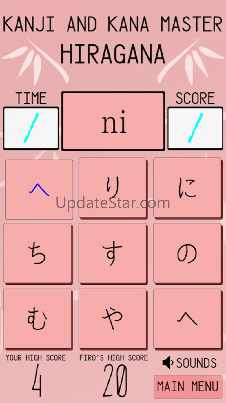 Kanji And Kana Master 2.0