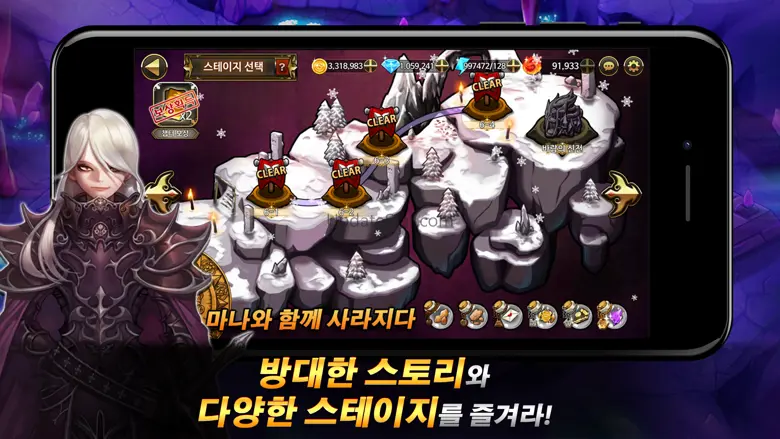 히어로즈 랜덤 디펜스 1.458