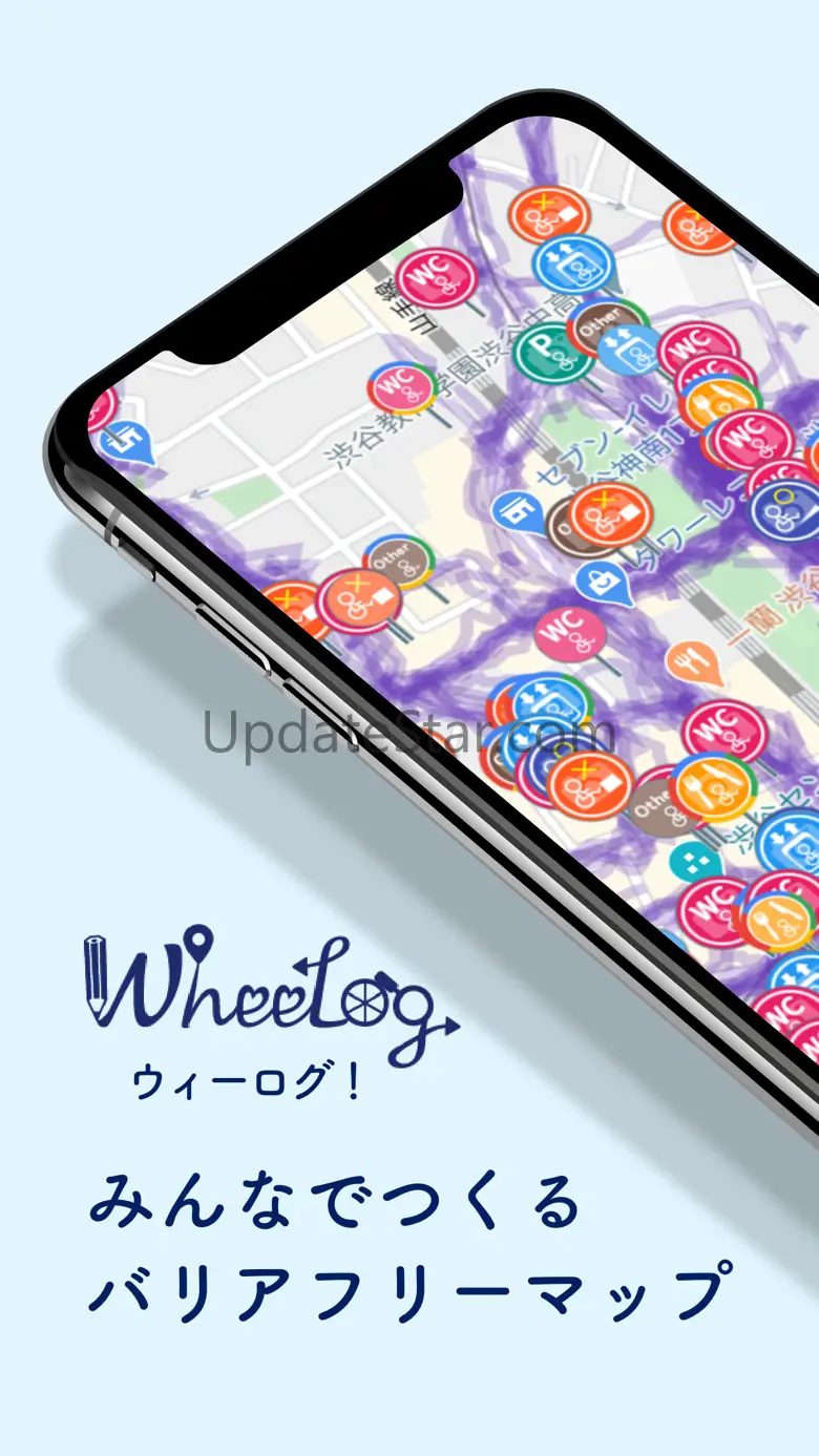 WheeLog! 3.4.2