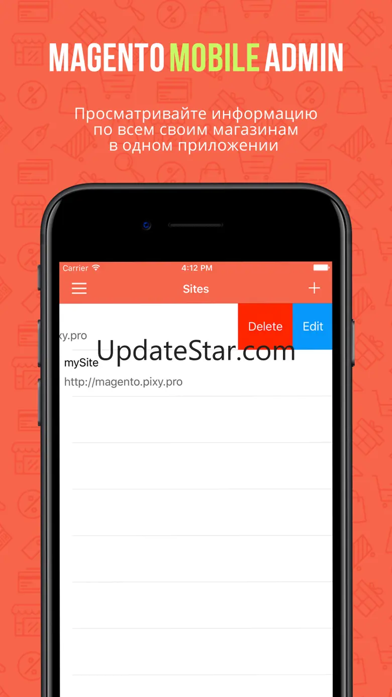 Mobile Admin For Magento 2.2.1