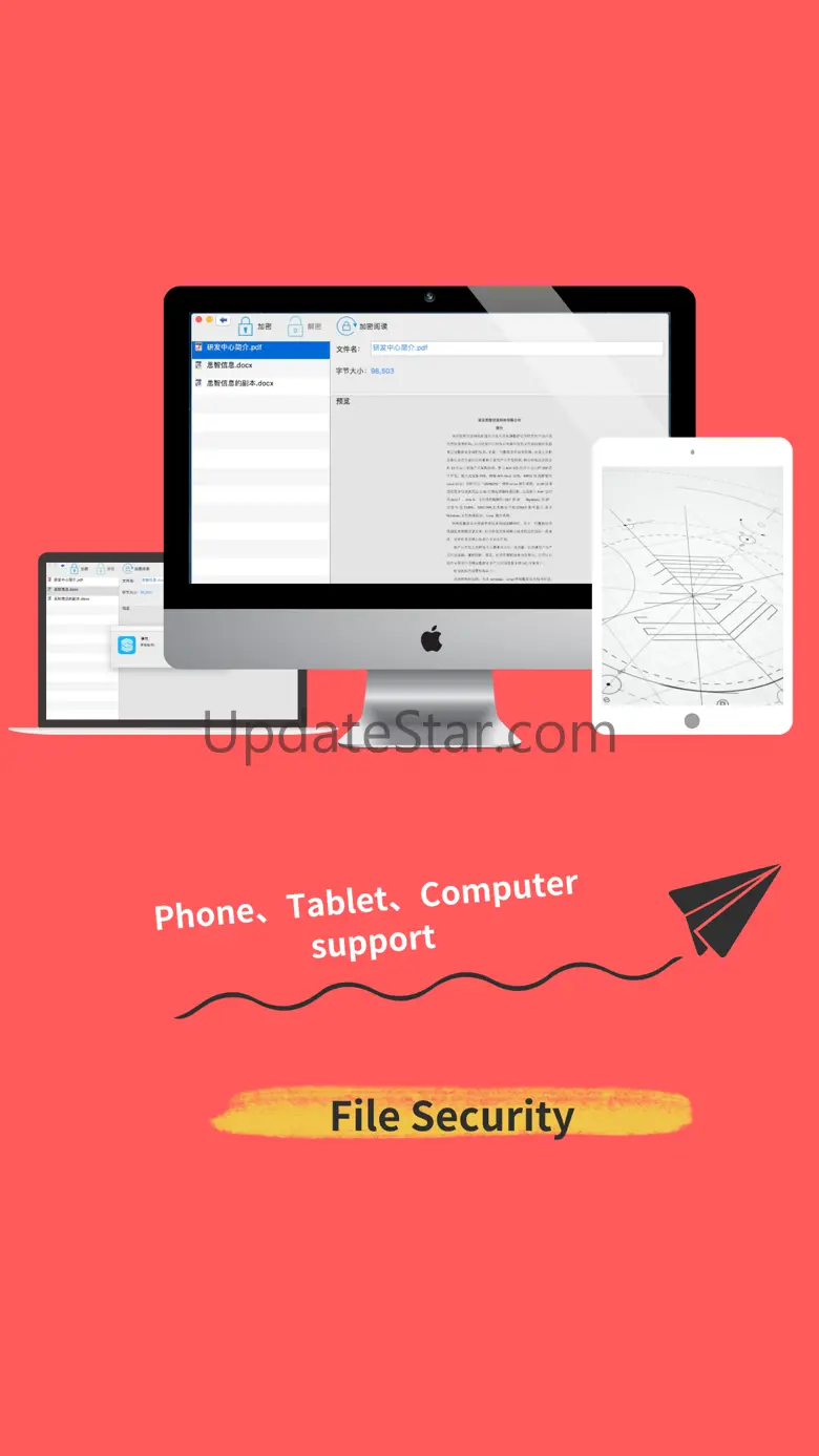 SAGE Encrypt 7.7.7