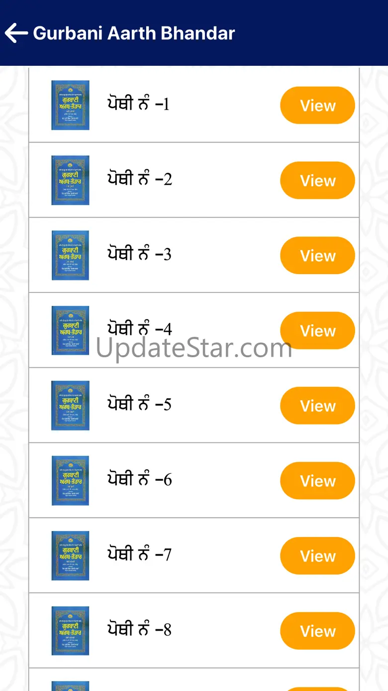 Jatha Randhawa 4.6