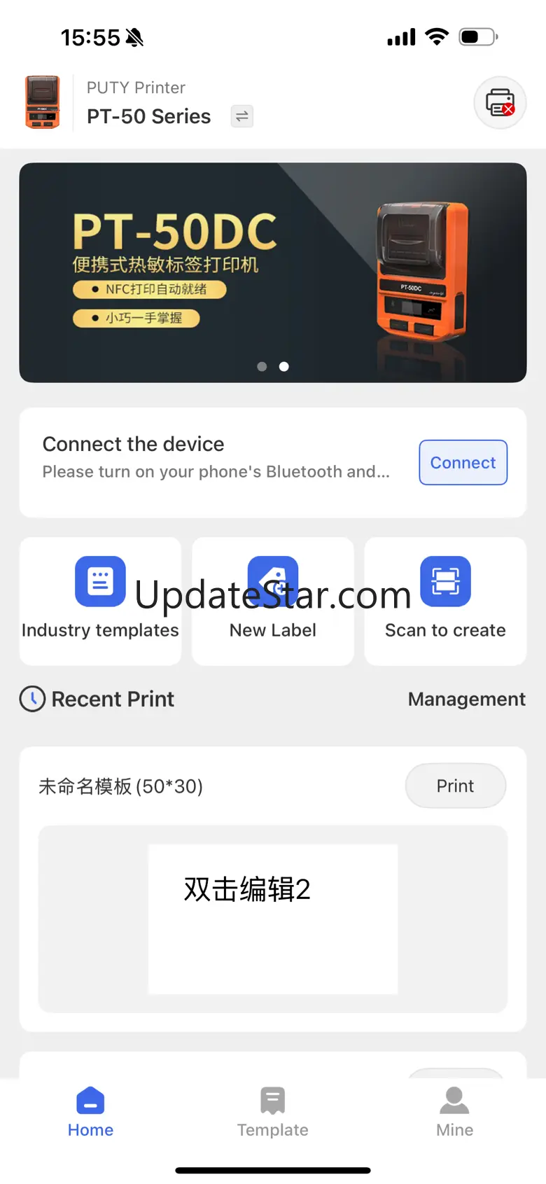 Puty Printer 31.2.2