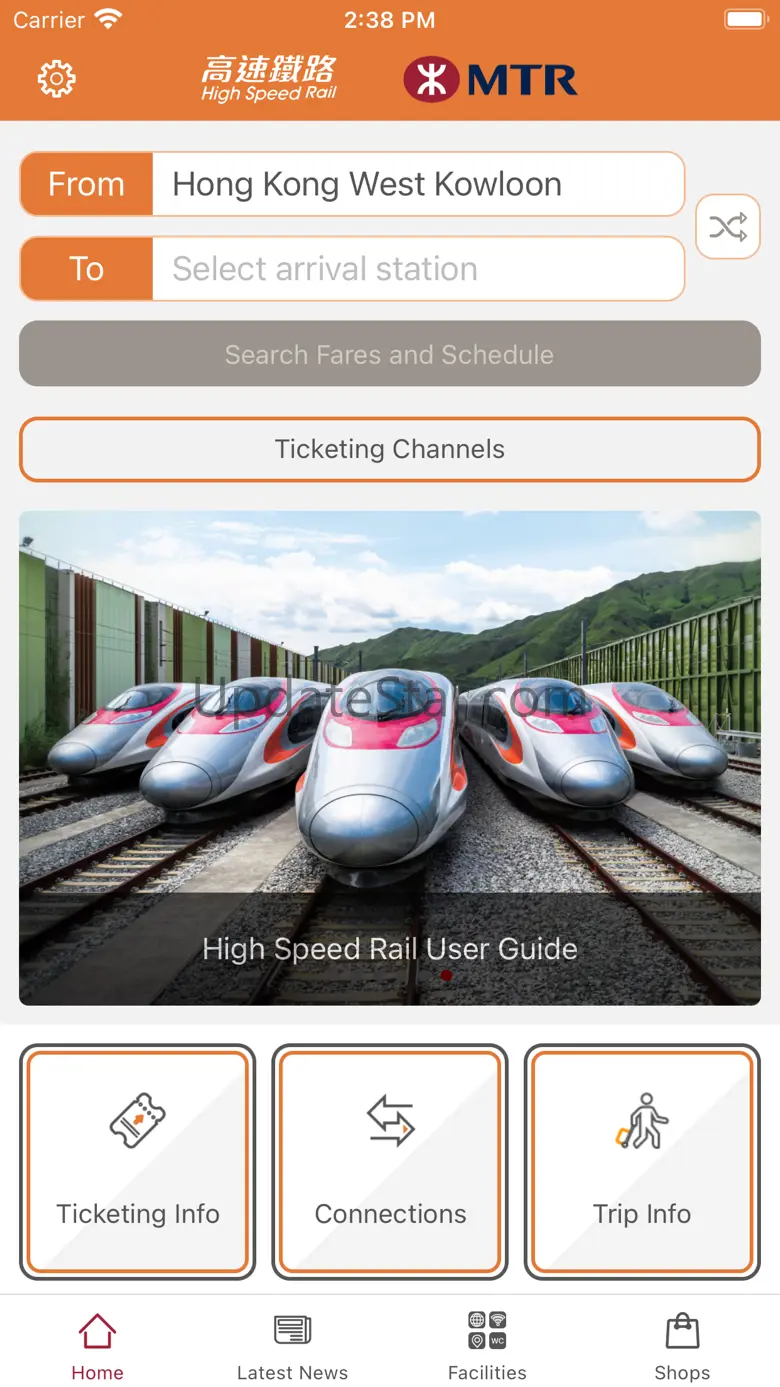 High Speed Rail 1.2.3