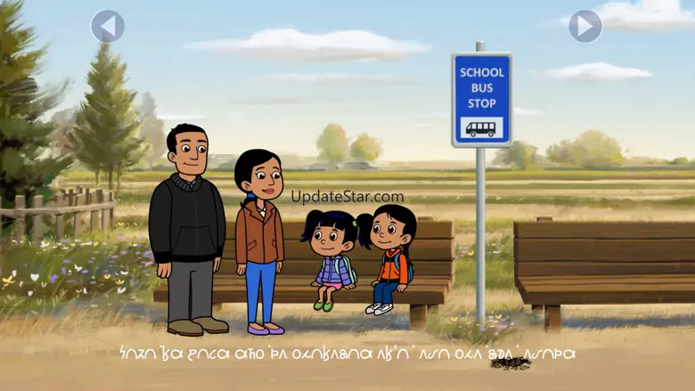 Sonny Goes to School 1.04