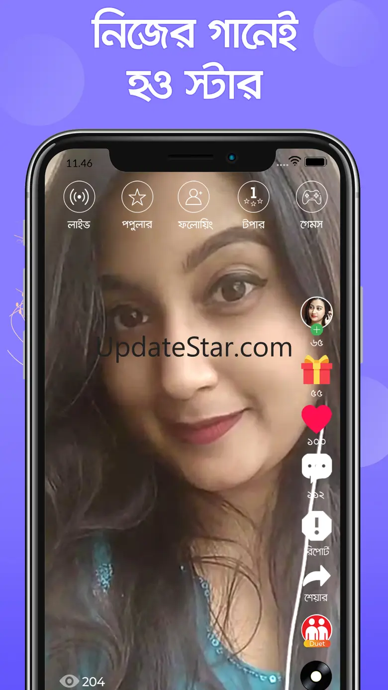 Songster App 0.9.3