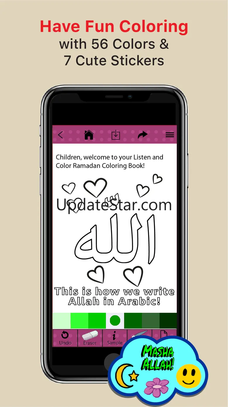 Listen & Color Ramadan 1.0