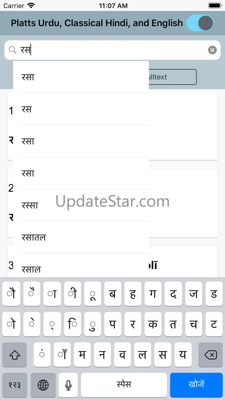 DDSA Platts Dictionary 4.0