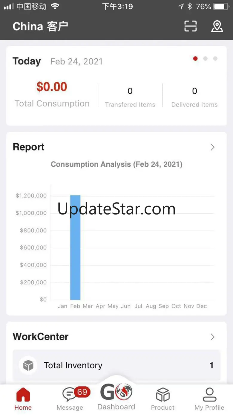 Rebound Go Lite 3.3.1