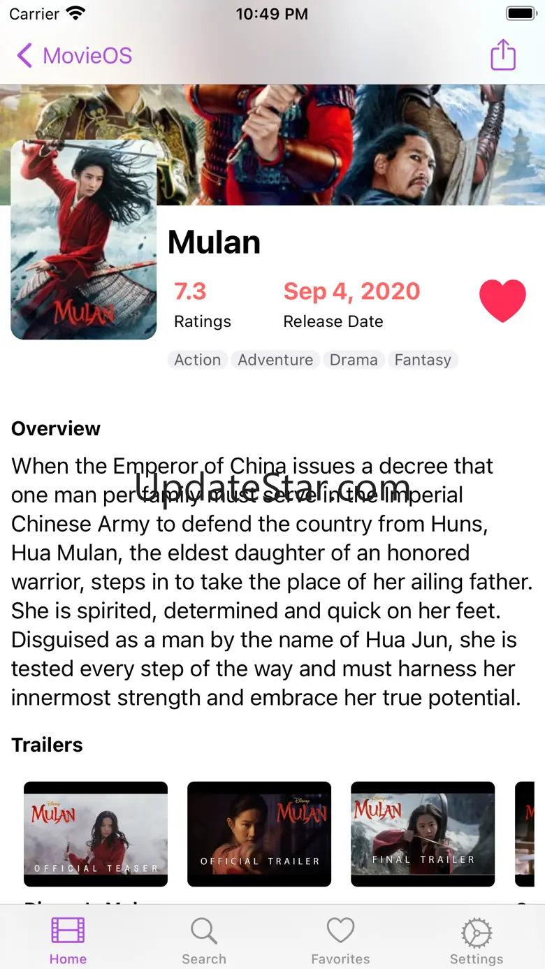 MovieOS 1.5
