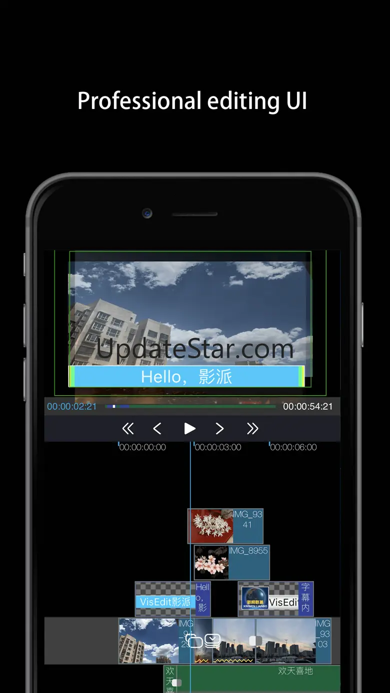 VisEdit 1.2.41