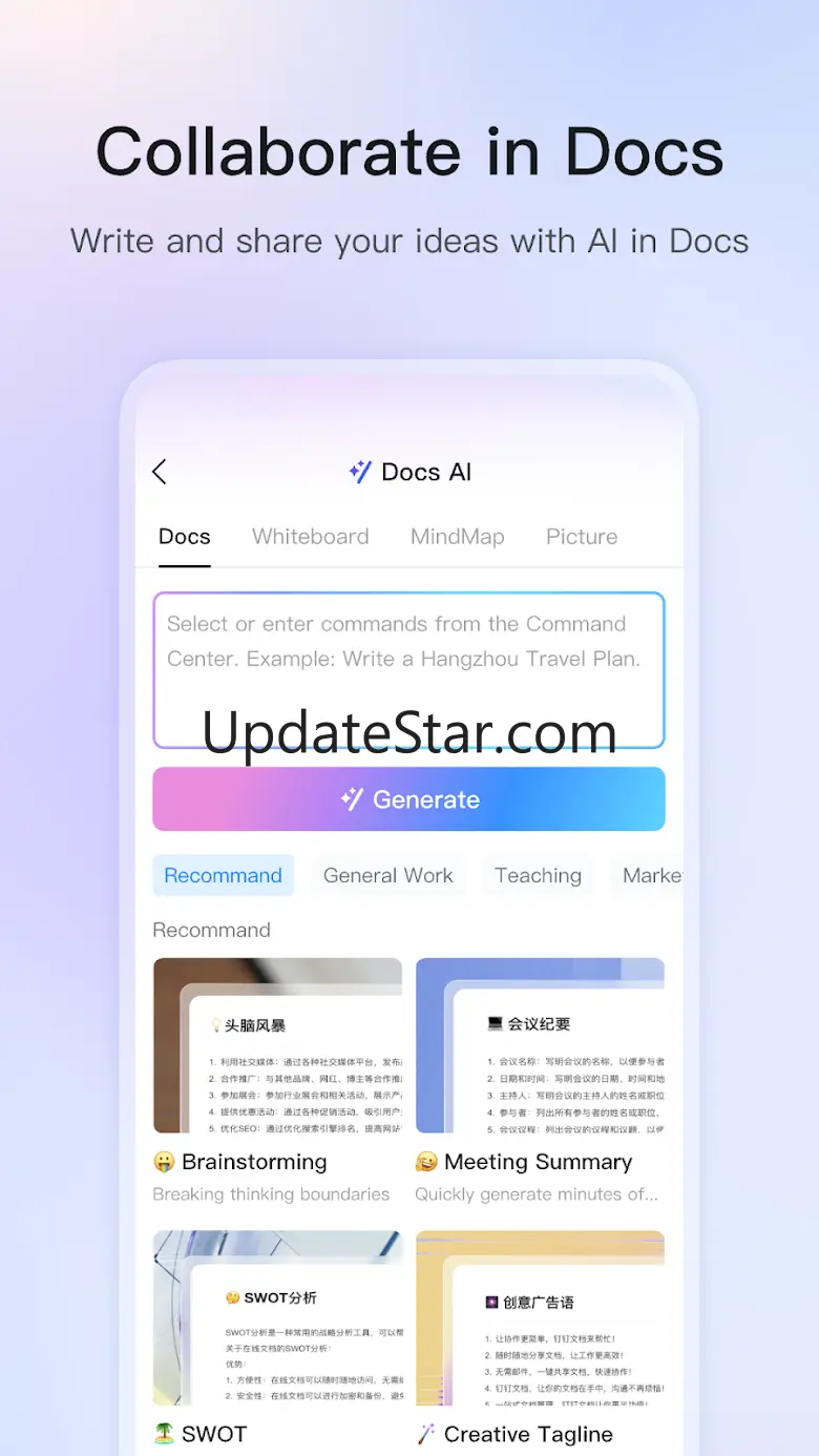 DingTalk - Make It Happen 7.6.48