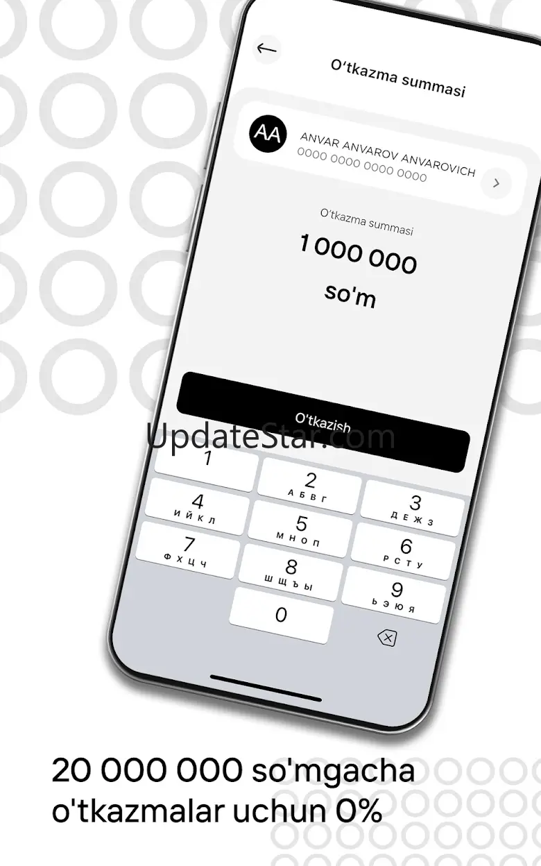 OQ 1.3.3