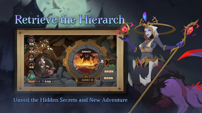 Indies' Lies 1.8.6