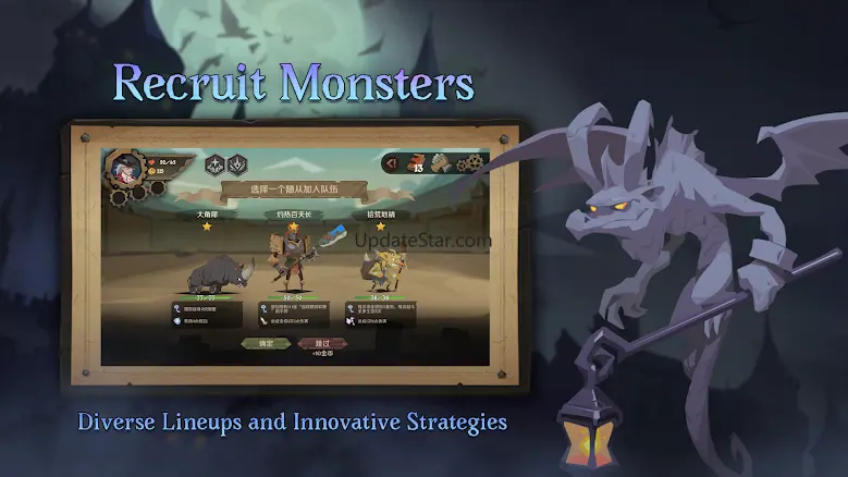 Indies' Lies 1.8.6