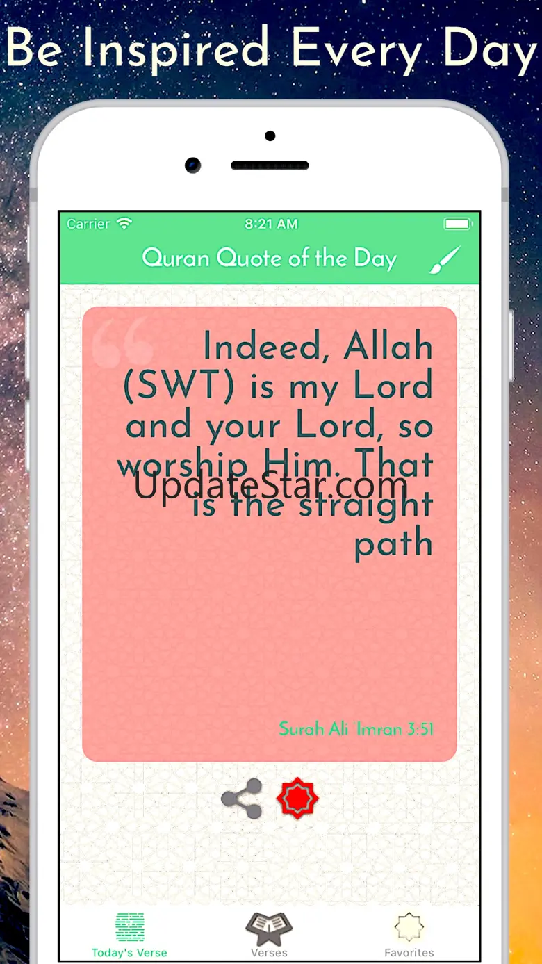 Quran Surah Verses 1.4