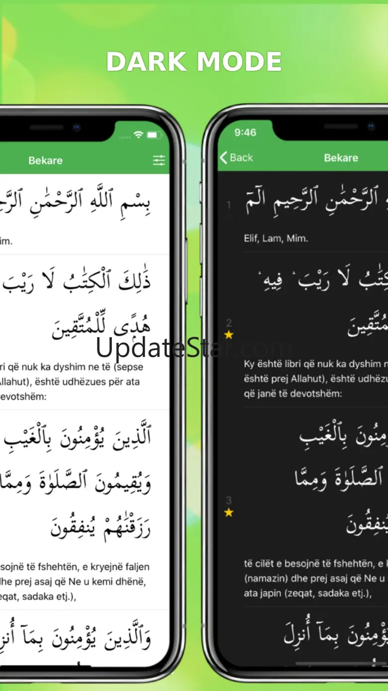 Kurani - Shqip & Arabisht 1.7.2