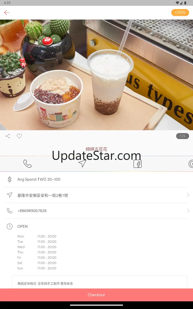 RE·X - Reward Points Magician 7.1.4