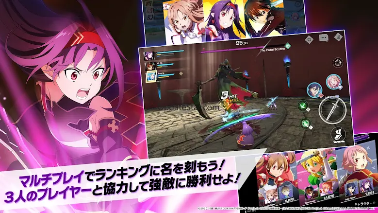 ソードアート・オンライン ヴァリアント・ショウダウン 2.4.5