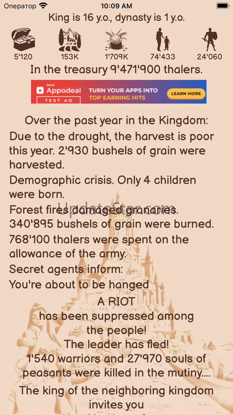 Eifory Kingdom 2.0.5
