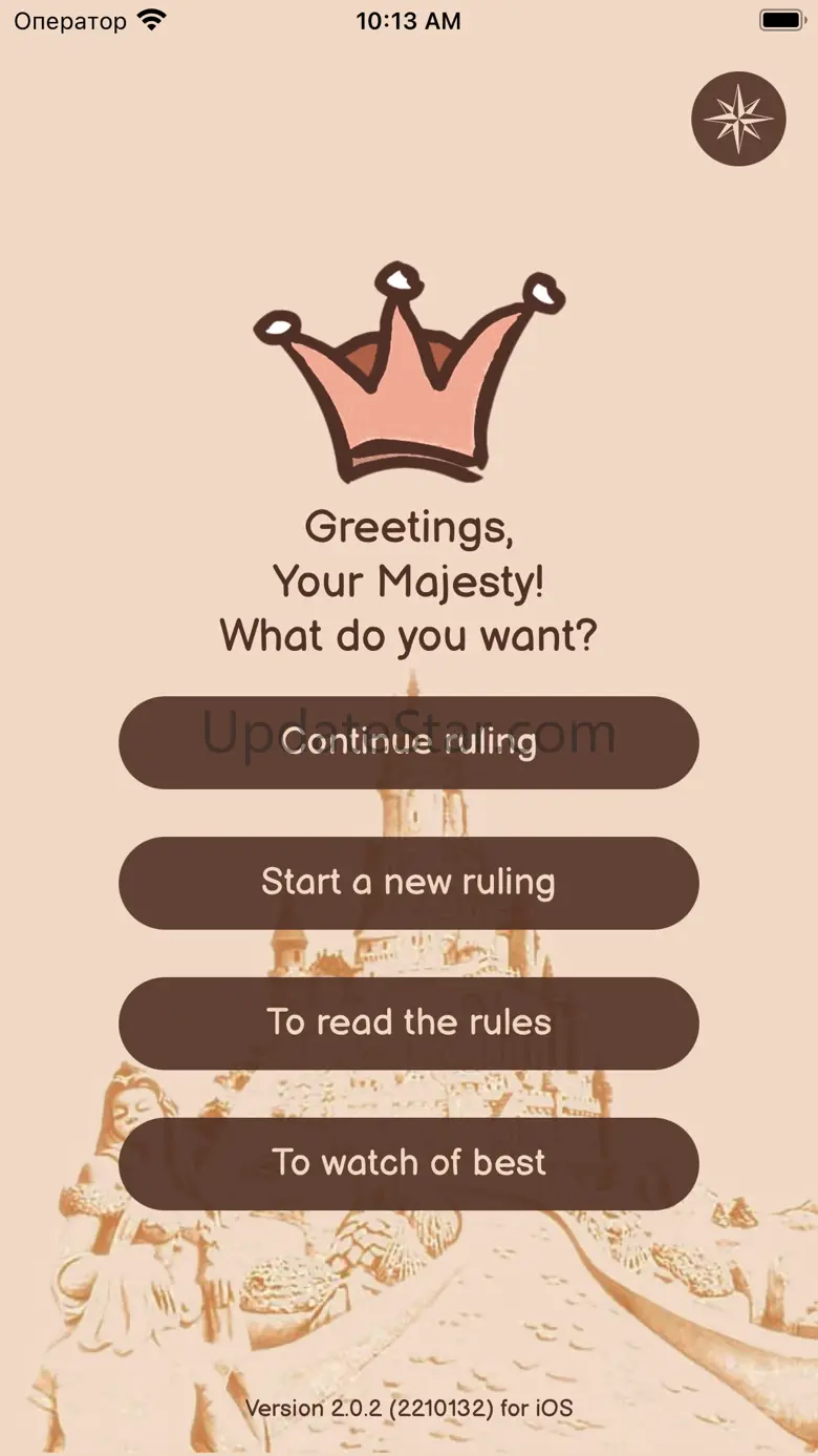 Eifory Kingdom 2.0.5