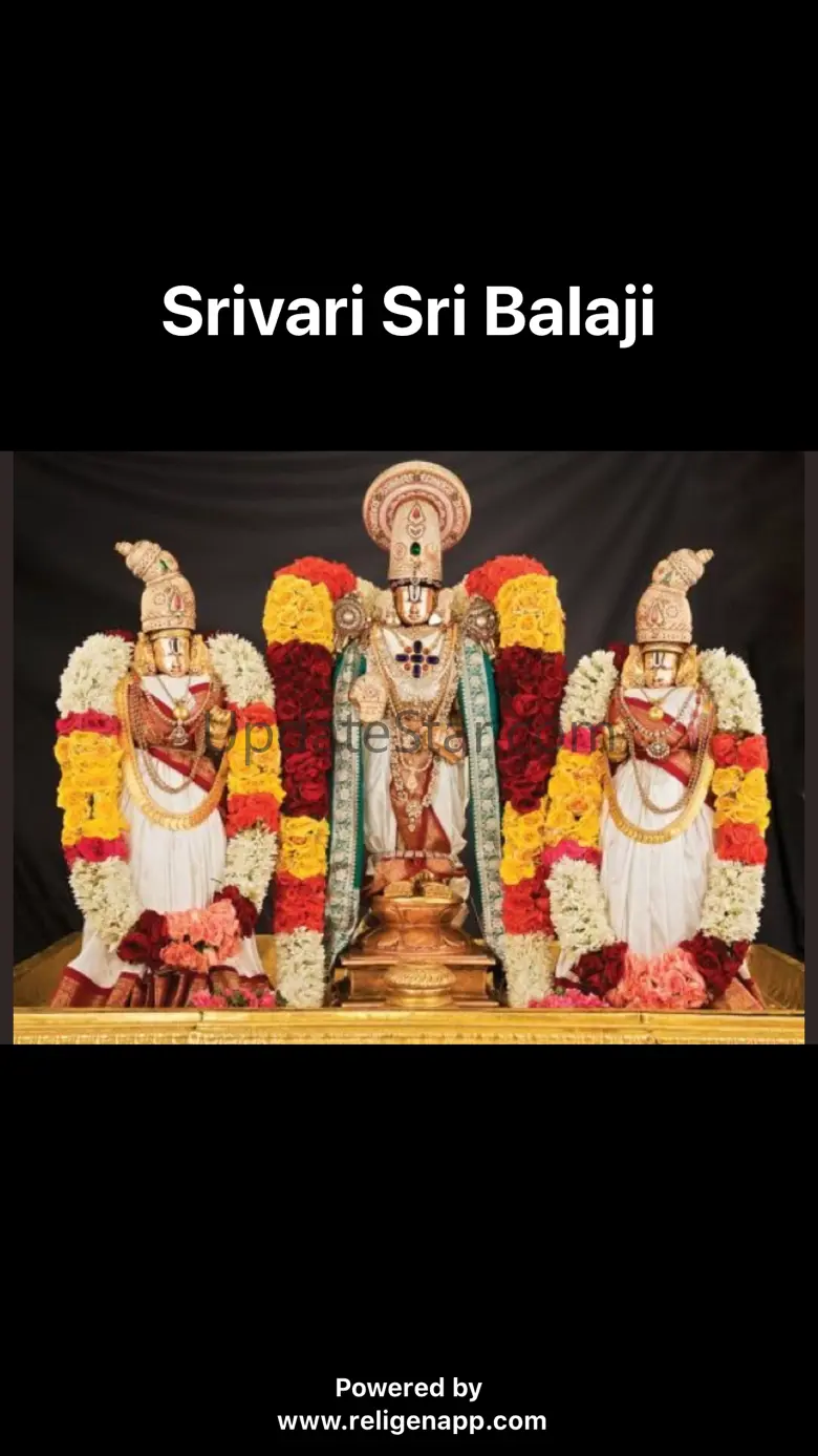 Srivari 2.0