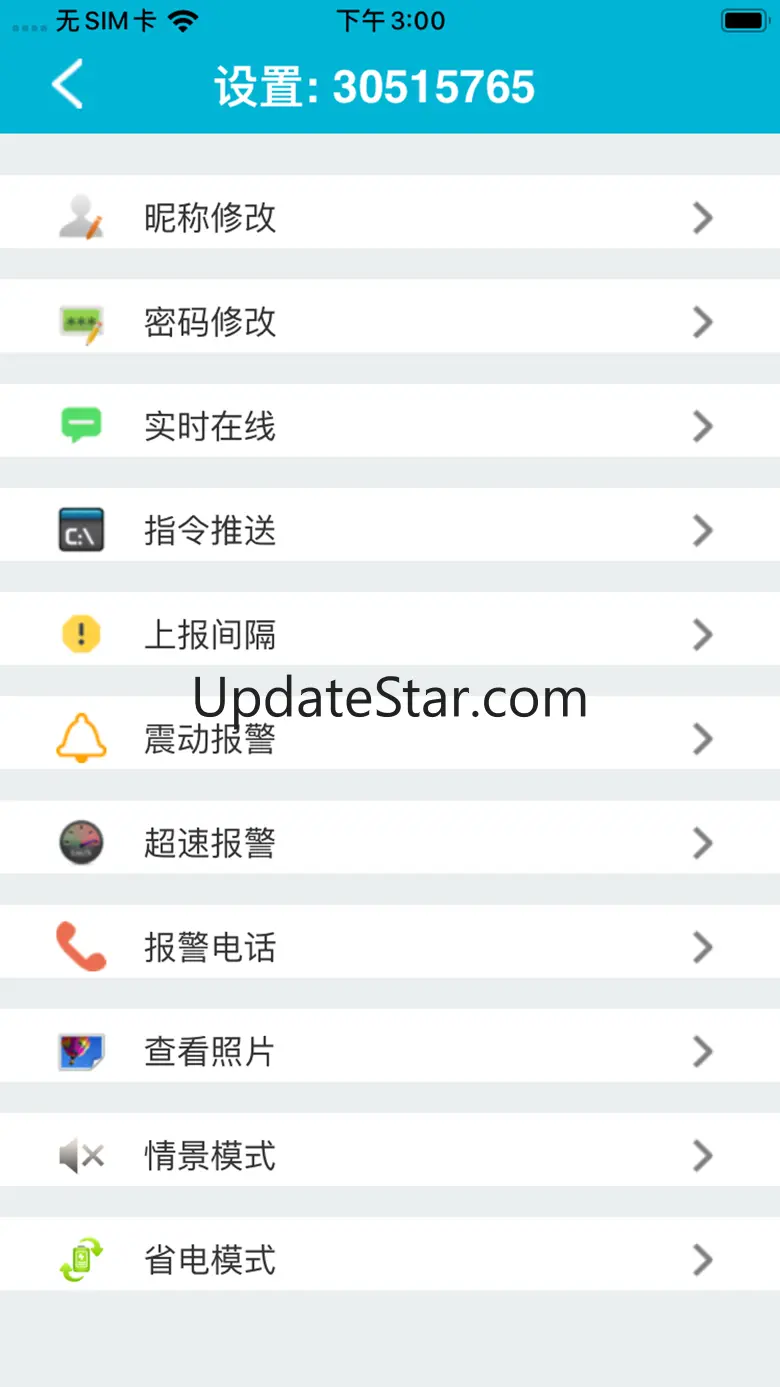 303GPS 1.3.2