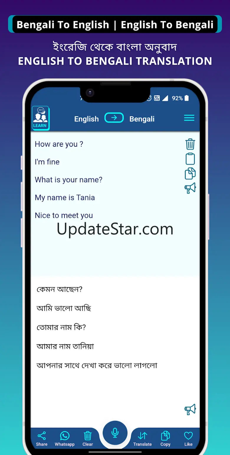 Bengali - English Translator 3.0
