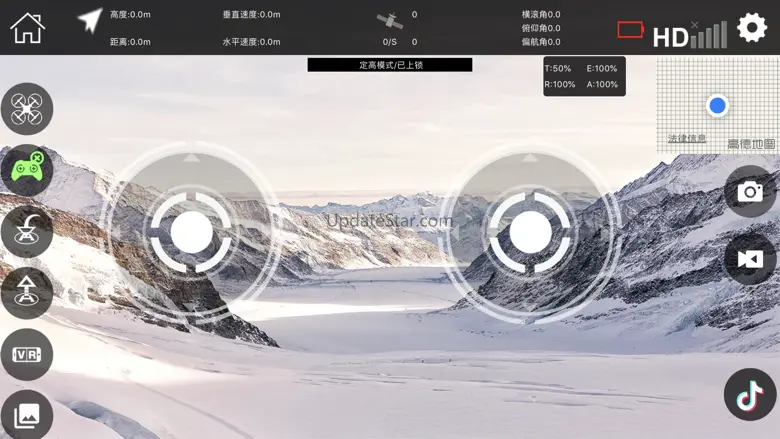 JY Drone 1.3