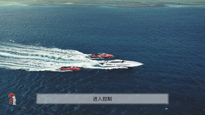 JY Drone 1.3
