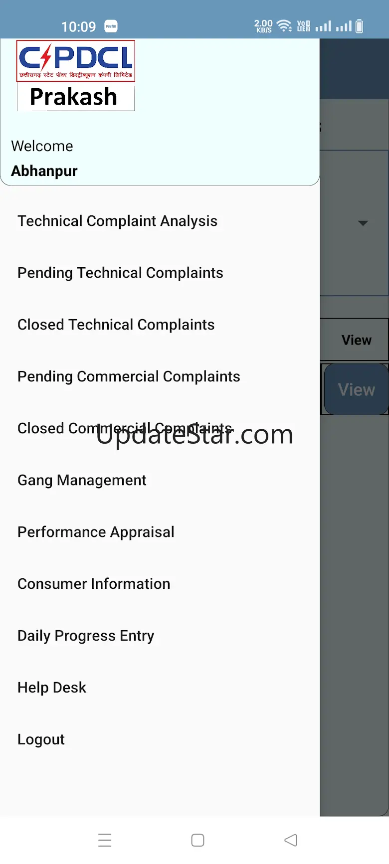 CSPDCL Prakash 4.06