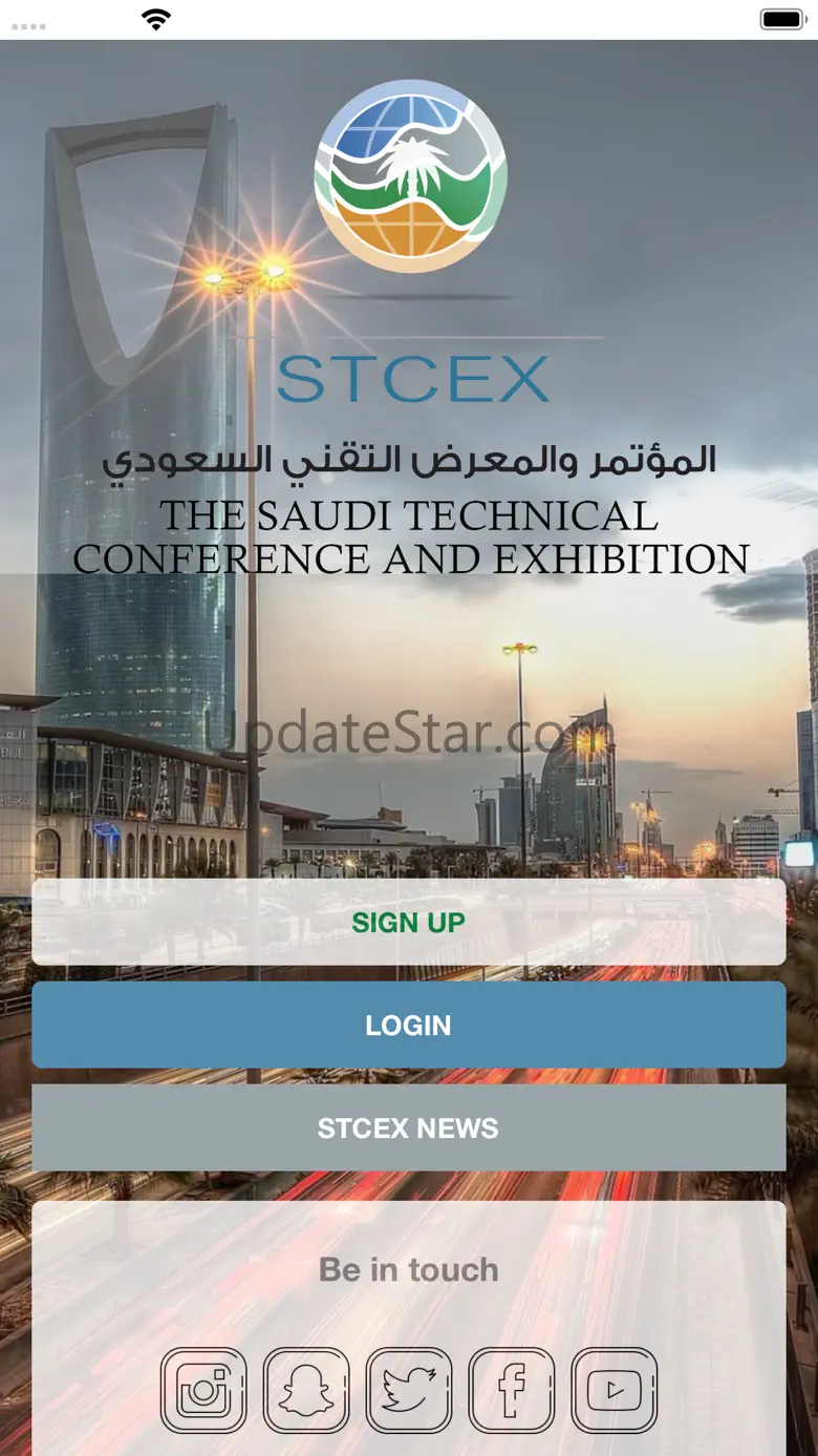 STCEX 21