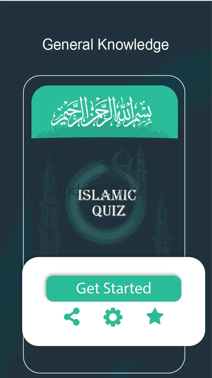 Islamic Quiz Game & Quran Quiz 1.14