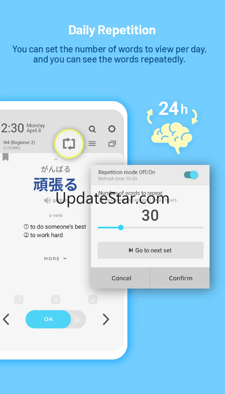 WordBit Japanese (for English) 1.6.0.49