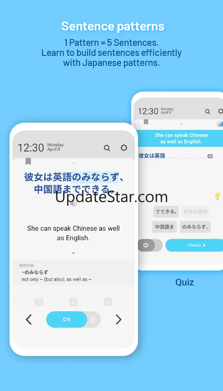 WordBit Japanese (for English) 1.6.0.49