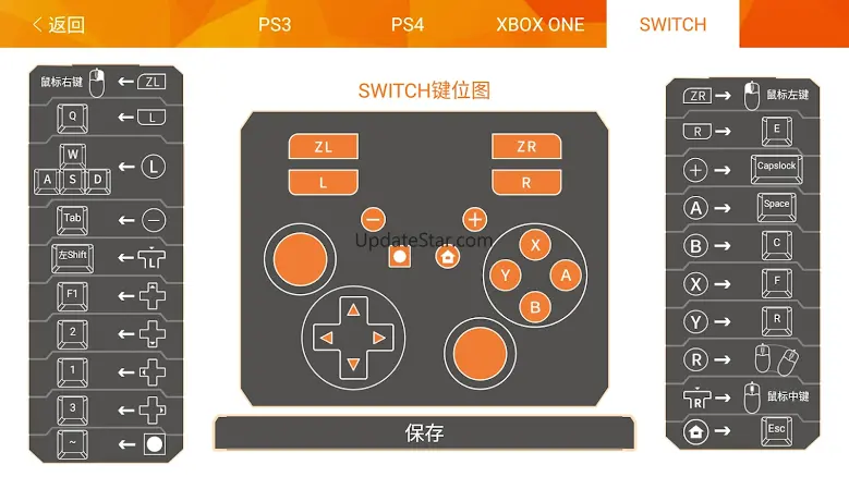 PXN Play 1.5.9