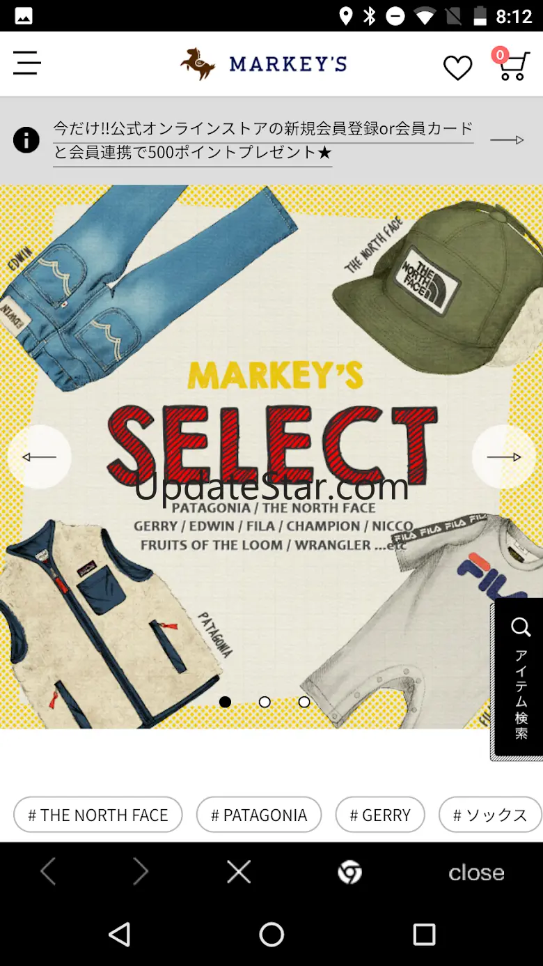 MARKEY'S 1.0.9