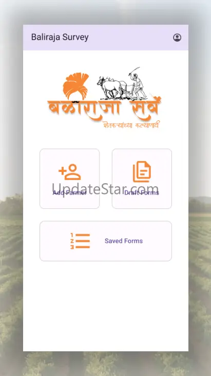 Baliraja Survey