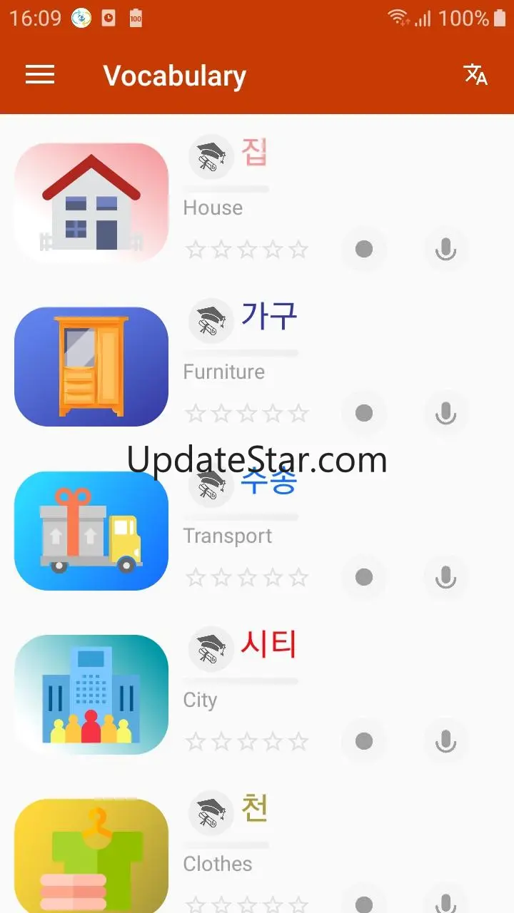 Korean 2000 words - Awabe 1.0.6