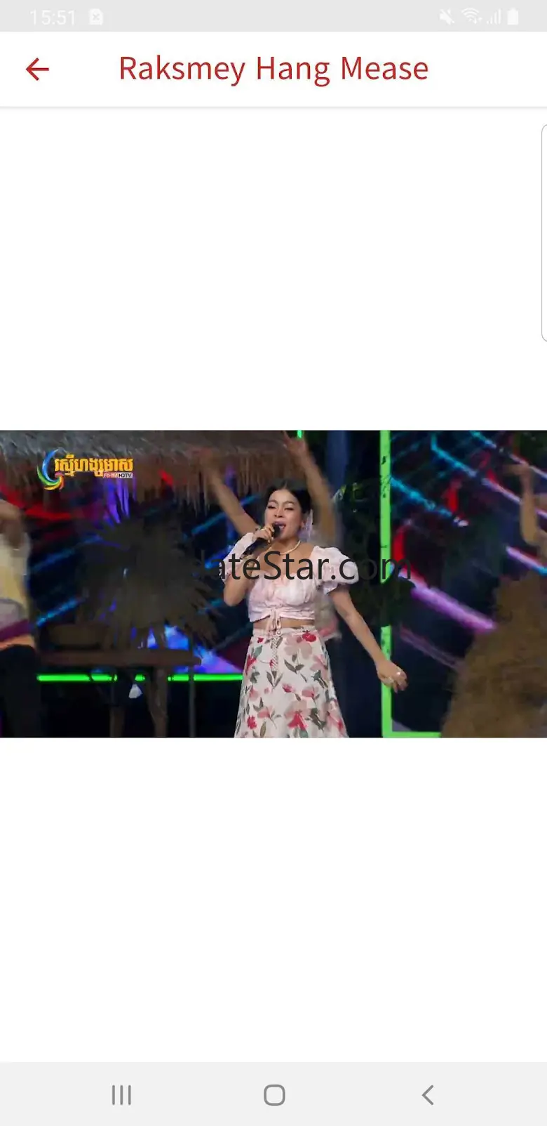 Khmer TV Online 1.0.16