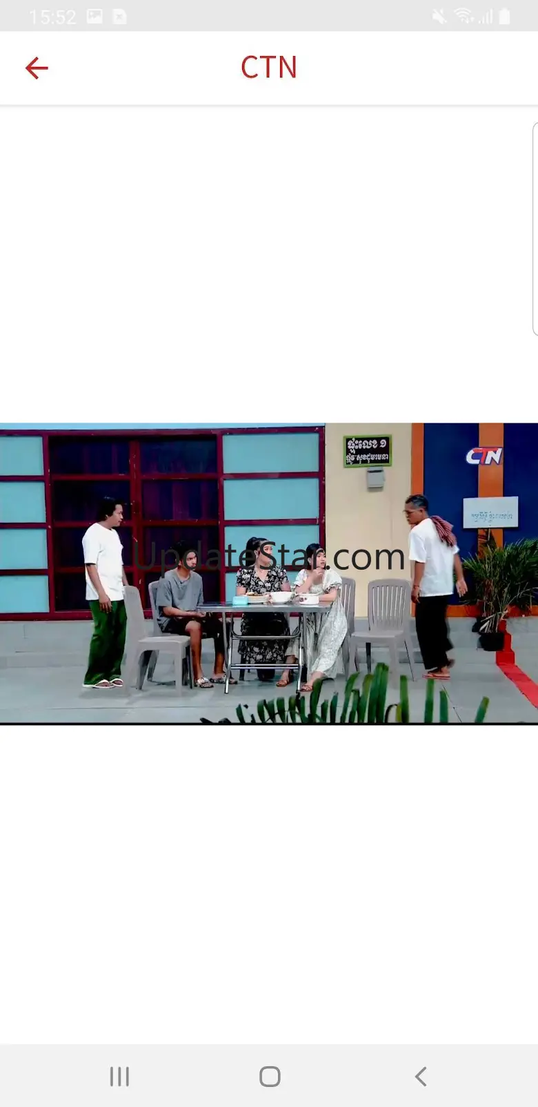 Khmer TV Online 1.0.16