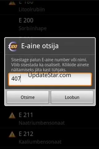 E-ained Beeta