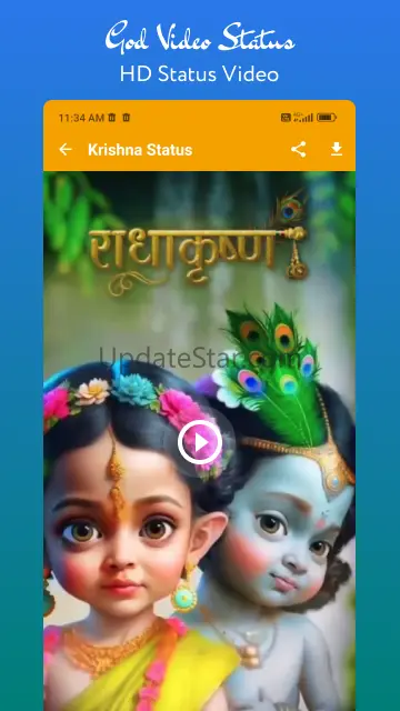 Hindu God Video Status 5.5.0