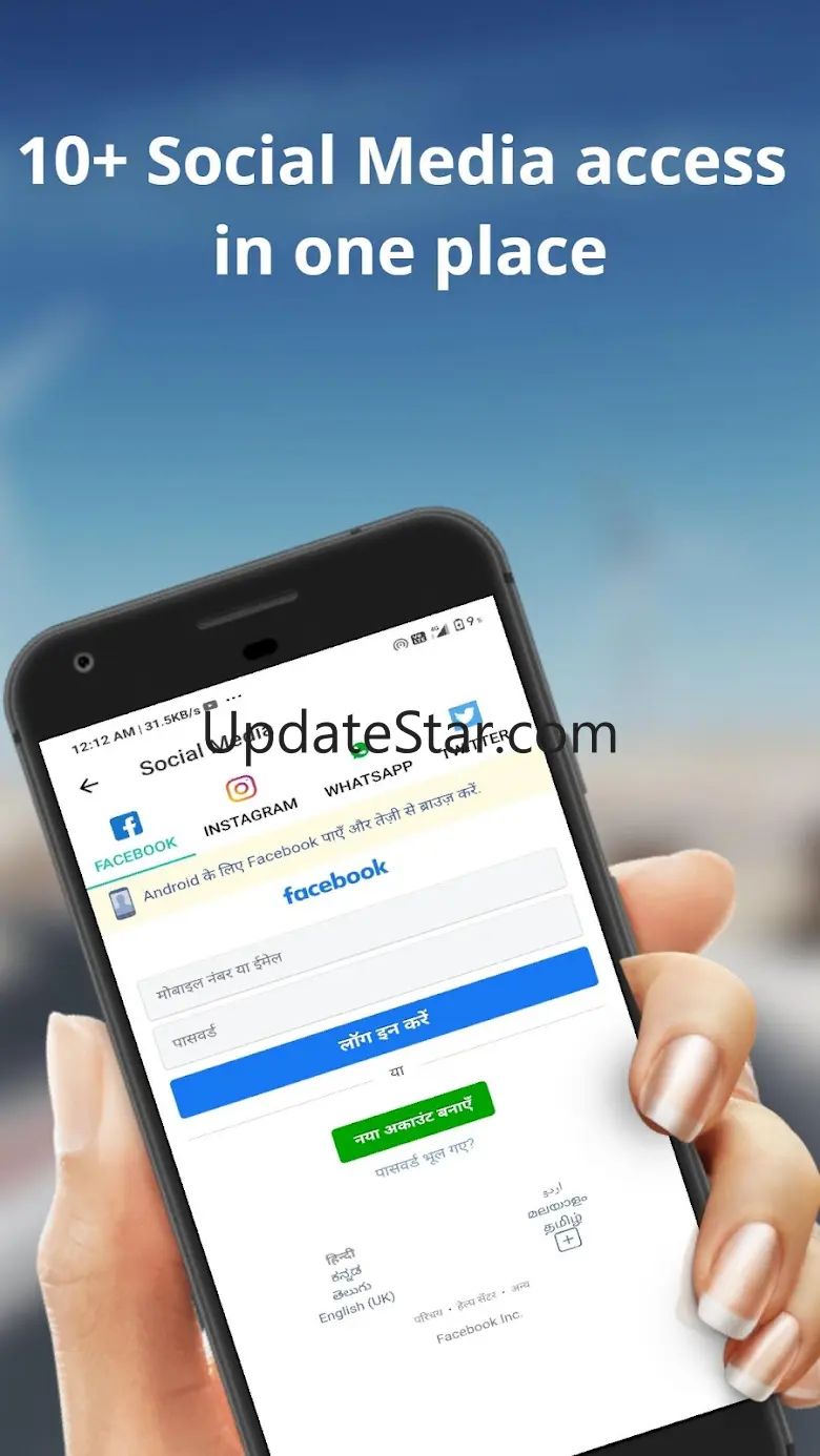 All in One (Save 75% Space) 4.3.1