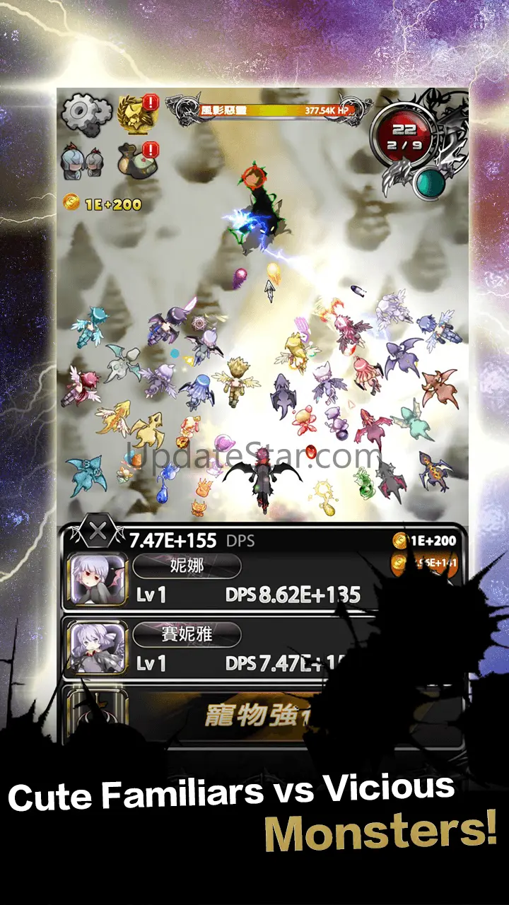 Tap Clash Of Heavens v6.0