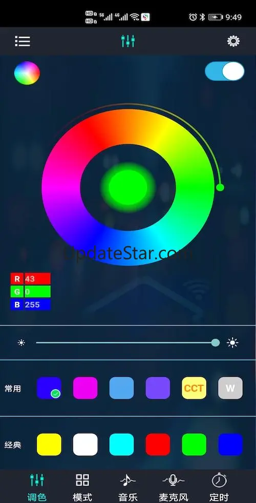 LEDODM 1.0.2