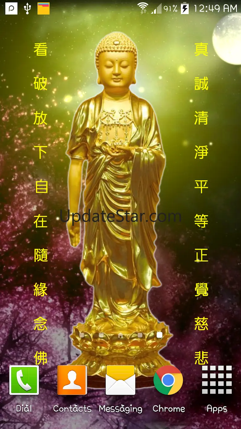 Amitabha Buddha LiveWallpaper 1.21