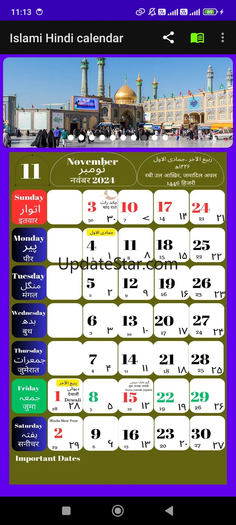 Islamic Calendar 2024 6.5