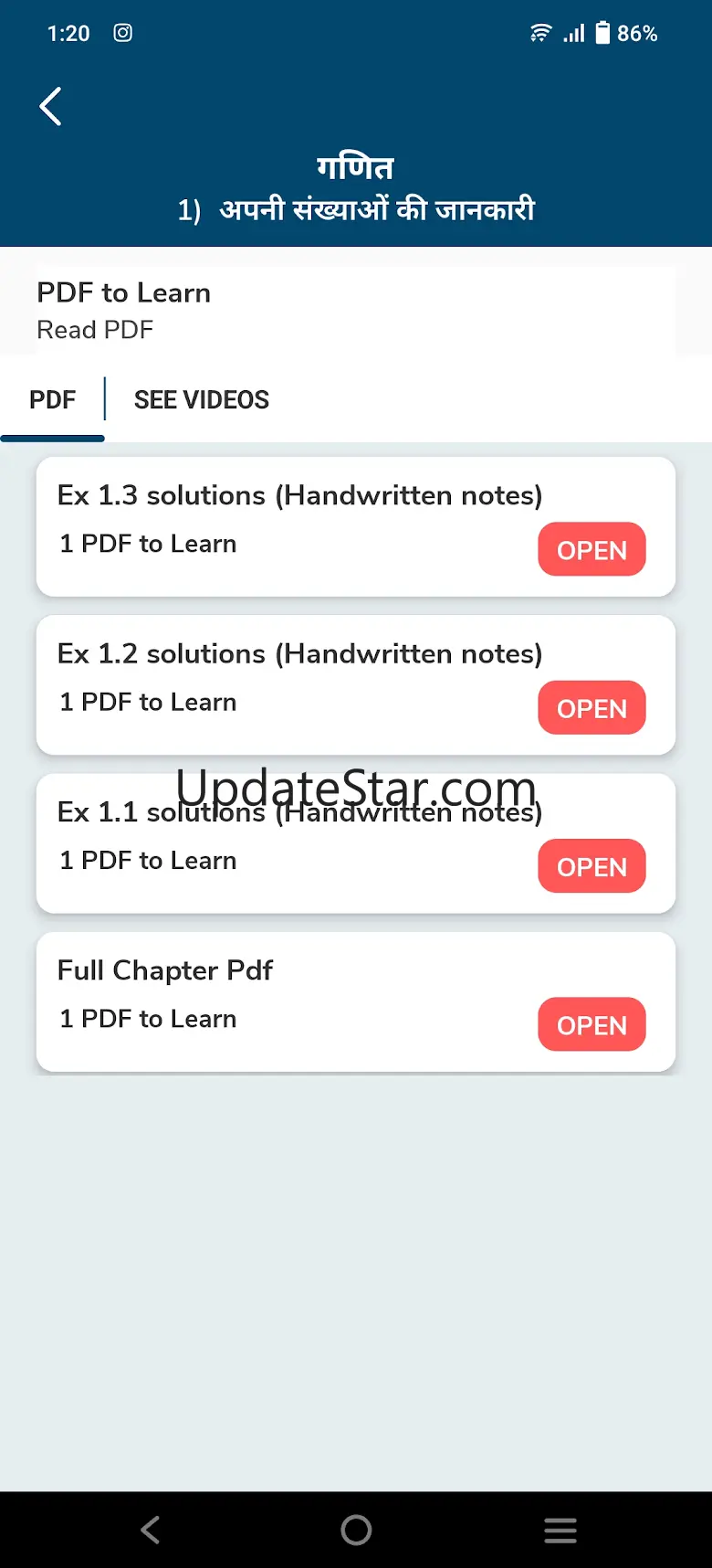 NCERT Books and Solutions 4.0
